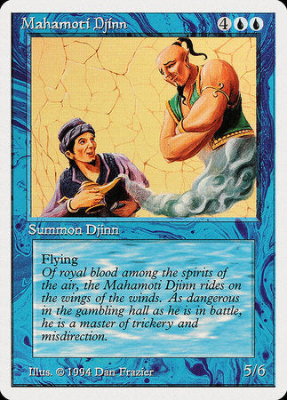 Mahamoti Djinn [Summer Magic / Edgar] | Mindsight Gaming