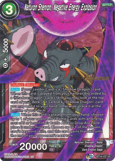 Naturon Shenron, Negative Energy Explosion (BT14-137) [Cross Spirits Prerelease Promos] | Mindsight Gaming