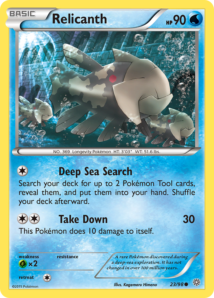 Relicanth (23/98) [XY: Ancient Origins] | Mindsight Gaming