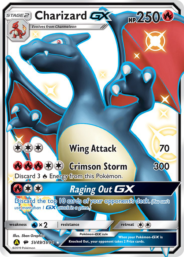 Charizard GX (SV49/SV94) [Sun & Moon: Hidden Fates - Shiny Vault] | Mindsight Gaming