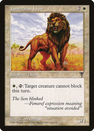 Jamuraan Lion [Visions] | Mindsight Gaming