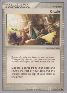 Oracle (138/144) (Blaziken Tech - Chris Fulop) [World Championships 2004] | Mindsight Gaming