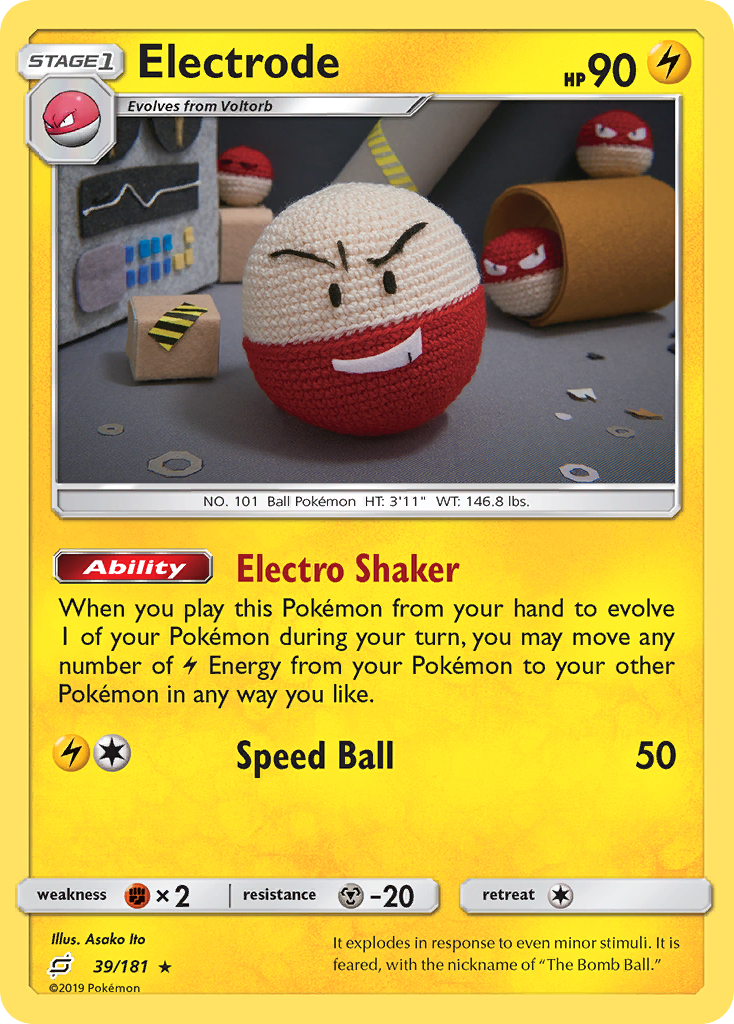 Electrode (39/181) [Sun & Moon: Team Up] | Mindsight Gaming