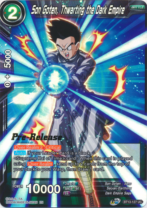 Son Goten, Thwarting the Dark Empire (BT13-127) [Supreme Rivalry Prerelease Promos] | Mindsight Gaming