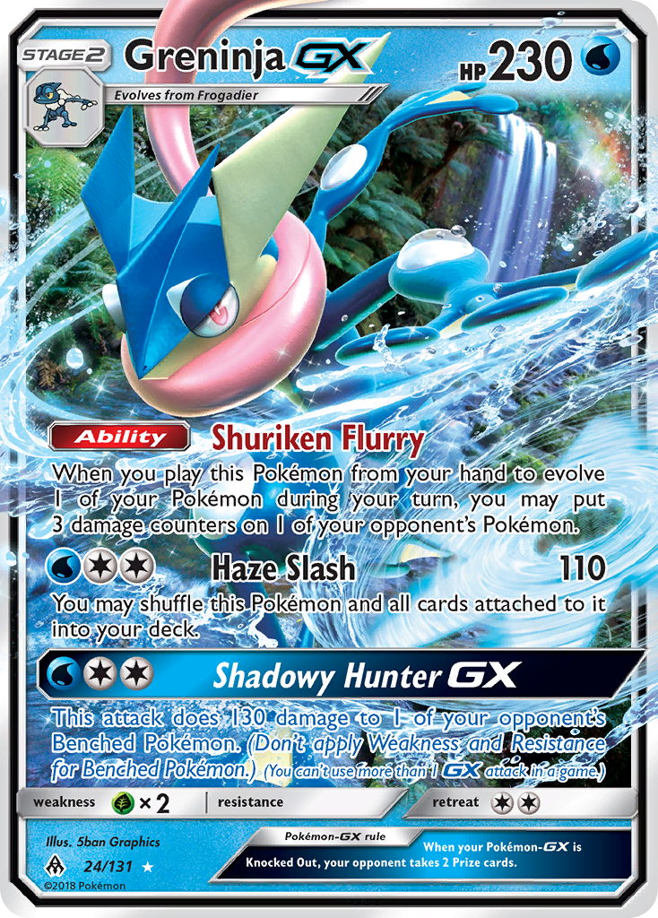 Greninja GX (24/131) [Sun & Moon: Forbidden Light] | Mindsight Gaming