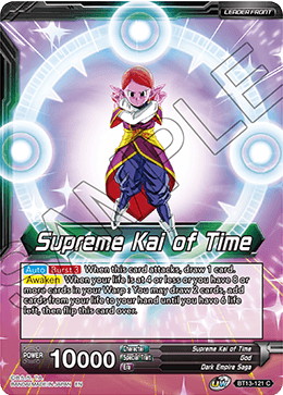 Supreme Kai of Time // Supreme Kai of Time, the Chronokeeper (Common) [BT13-121] | Mindsight Gaming