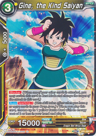 Gine, the Kind Saiyan (DB1-062) [Dragon Brawl] | Mindsight Gaming