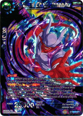 Infernal Chain Janemba (BT5-047) [Miraculous Revival] | Mindsight Gaming