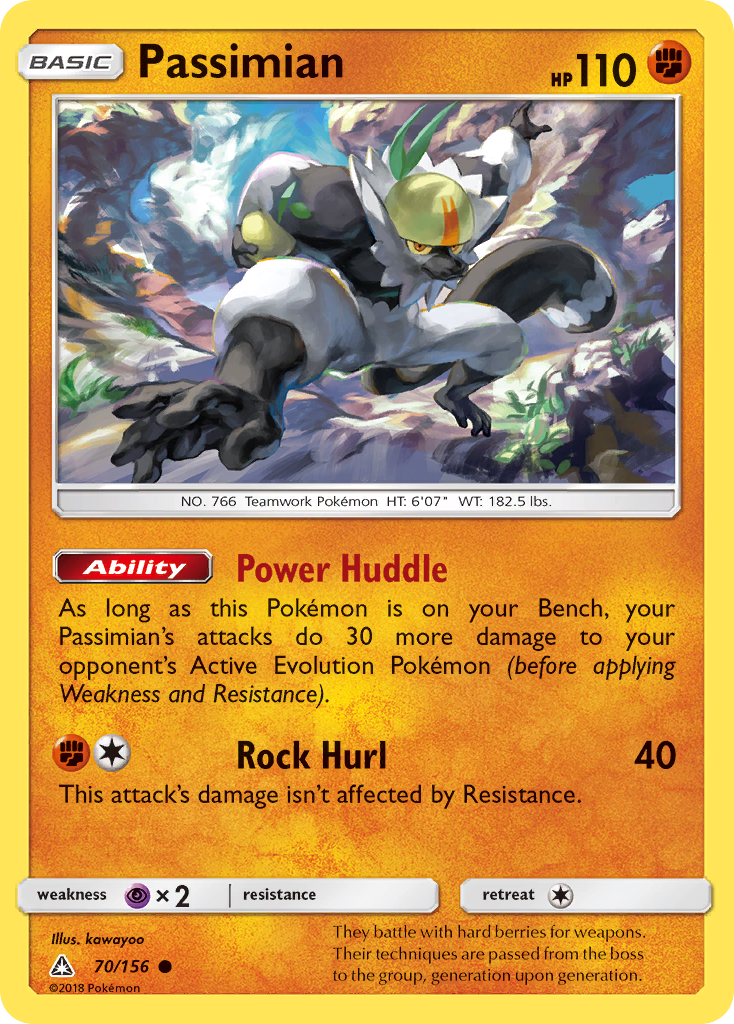 Passimian (70/156) [Sun & Moon: Ultra Prism] | Mindsight Gaming