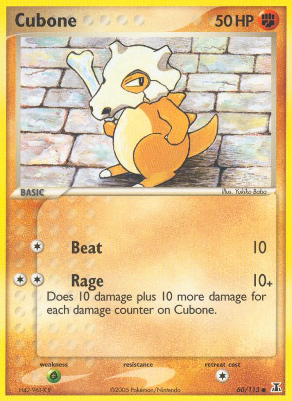 Cubone (60/113) [EX: Delta Species] | Mindsight Gaming