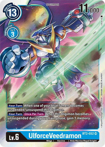 UlforceVeedramon [BT2-032] [Release Special Booster Ver.1.5] | Mindsight Gaming