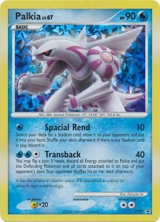 Palkia (DP27) (Jumbo Card) [Diamond & Pearl: Black Star Promos] | Mindsight Gaming