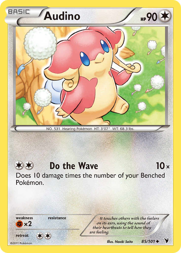 Audino (85/101) [Black & White: Noble Victories] | Mindsight Gaming