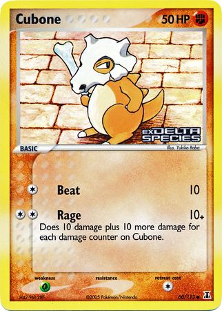 Cubone (60/113) (Stamped) [EX: Delta Species] | Mindsight Gaming