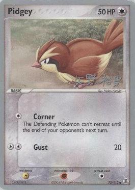 Pidgey (73/112) (B-L-S - Hiroki Yano) [World Championships 2006] | Mindsight Gaming