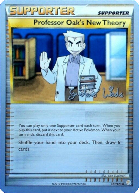 Professor Oak's New Theory (101/123) (Megazone - Gustavo Wada) [World Championships 2011] | Mindsight Gaming