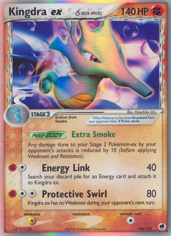 Kingdra ex (94/101) (Delta Species) [EX: Dragon Frontiers] | Mindsight Gaming