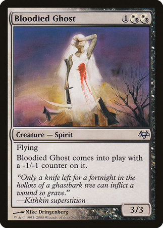 Bloodied Ghost [Eventide] | Mindsight Gaming