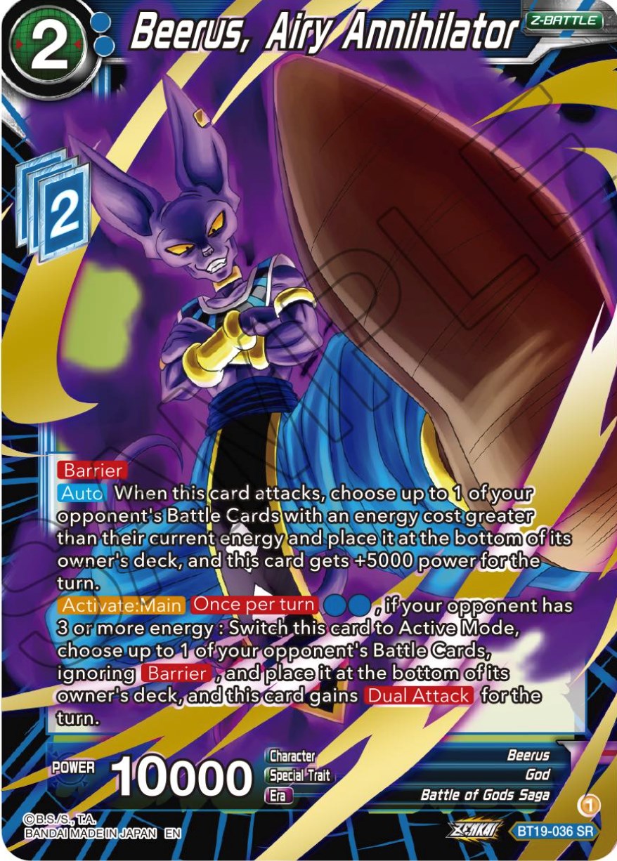 Beerus, Airy Annihilator (BT19-036) [Fighter's Ambition] | Mindsight Gaming