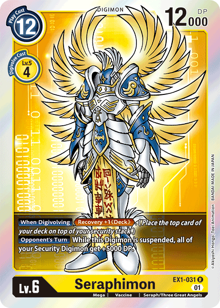 Seraphimon [EX1-031] [Classic Collection] | Mindsight Gaming