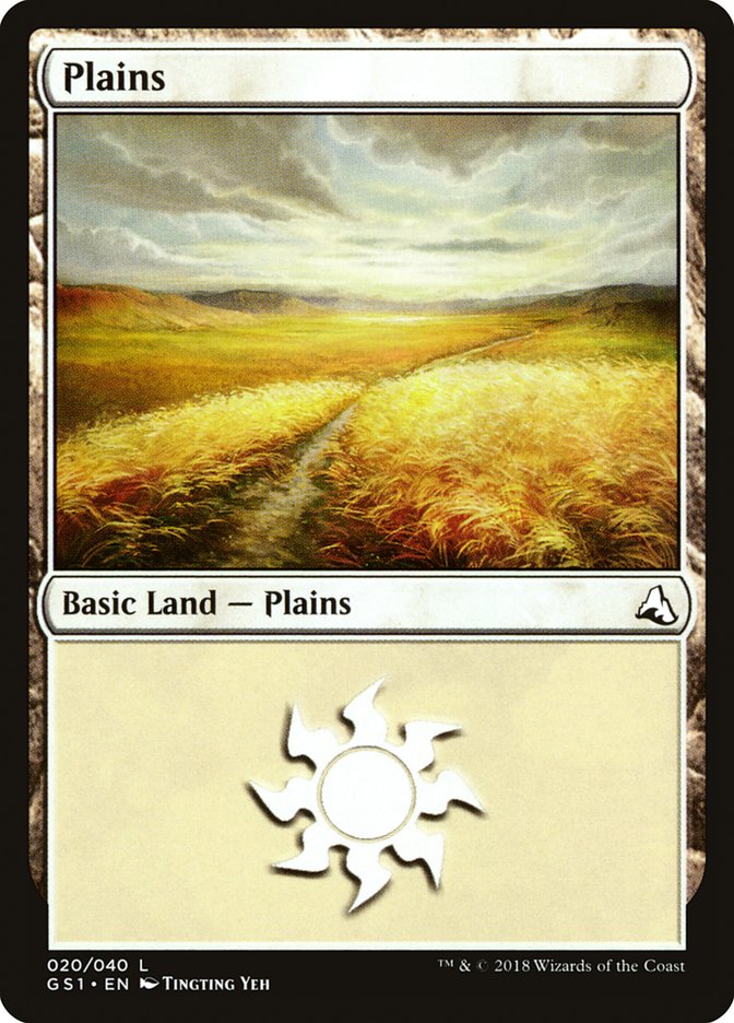 Plains (20) [Global Series Jiang Yanggu & Mu Yanling] | Mindsight Gaming