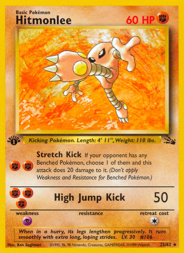 Hitmonlee (22/62) [Fossil 1st Edition] | Mindsight Gaming