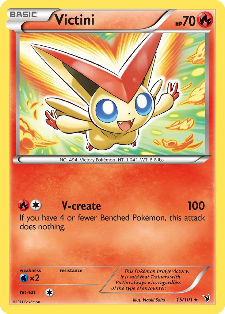 Victini (15/101) (Theme Deck Exclusive) [Black & White: Noble Victories] | Mindsight Gaming