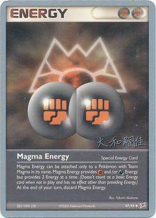 Magma Energy (87/95) (Magma Spirit - Tsuguyoshi Yamato) [World Championships 2004] | Mindsight Gaming