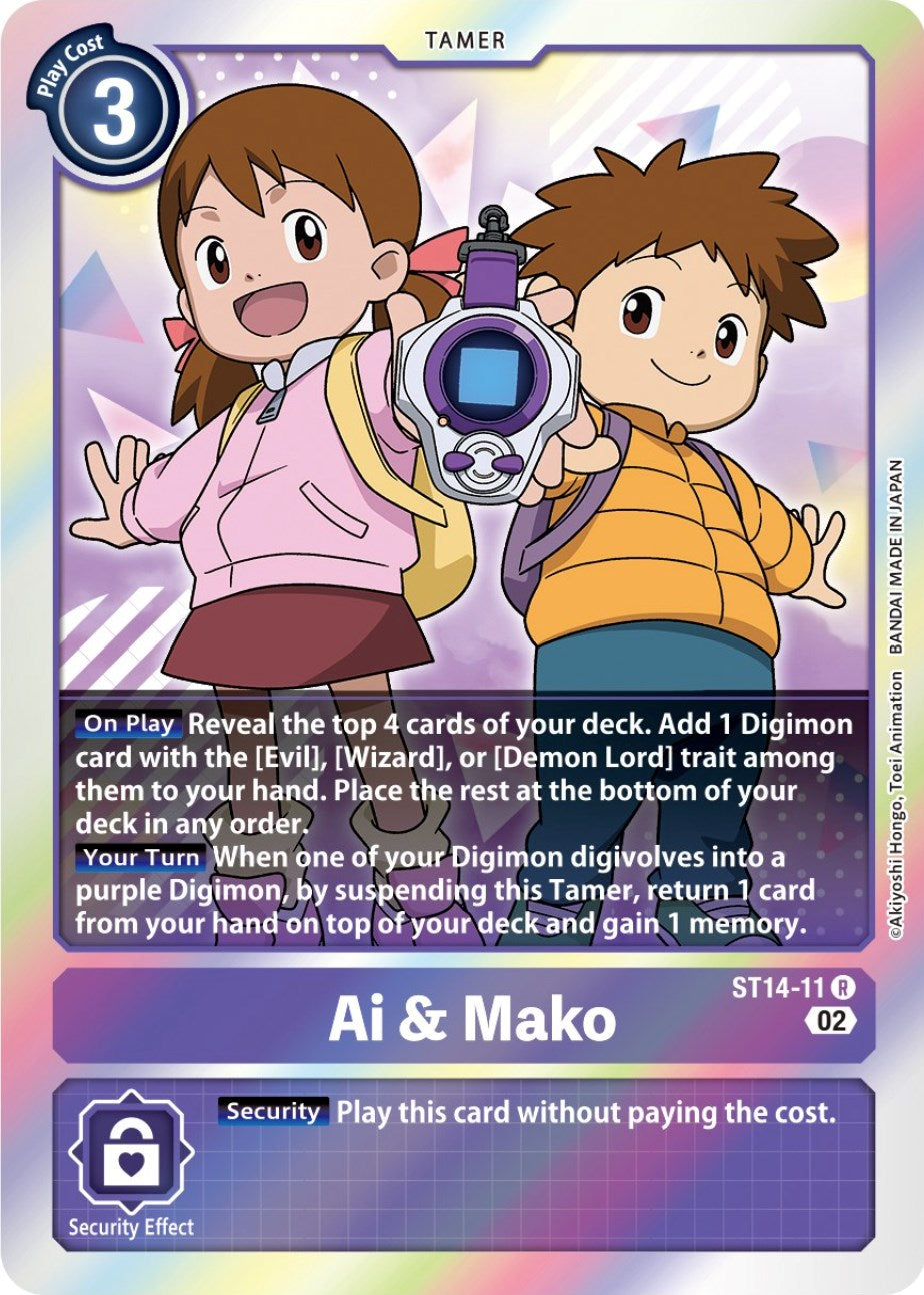 Ai & Mako [ST14-11] [Starter Deck: Beelzemon Advanced Deck Set] | Mindsight Gaming