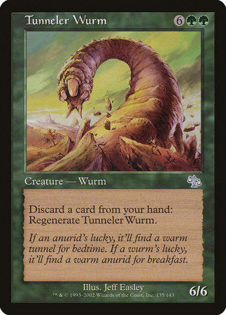 Tunneler Wurm [Judgment] | Mindsight Gaming