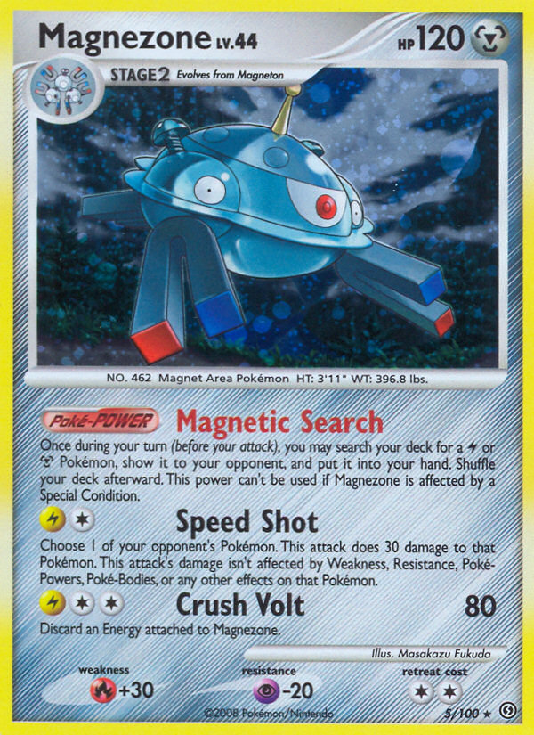 Magnezone (5/100) [Diamond & Pearl: Stormfront] | Mindsight Gaming