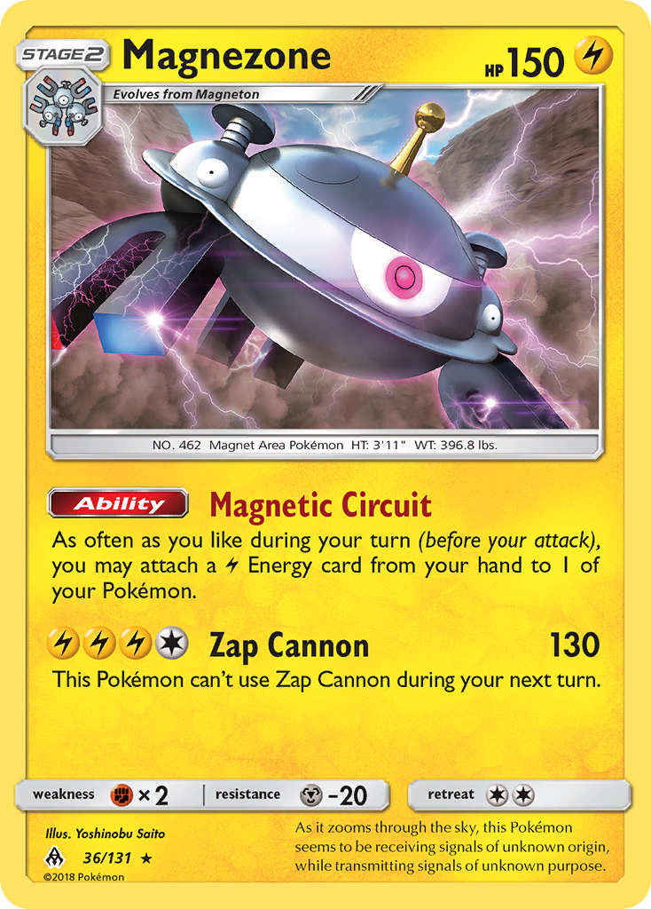 Magnezone (36/131) [Sun & Moon: Forbidden Light] | Mindsight Gaming