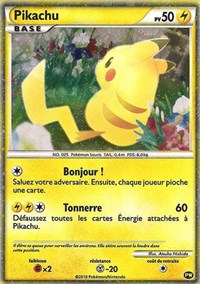 Pikachu (PW7) (French) [Pikachu World Collection Promos] | Mindsight Gaming