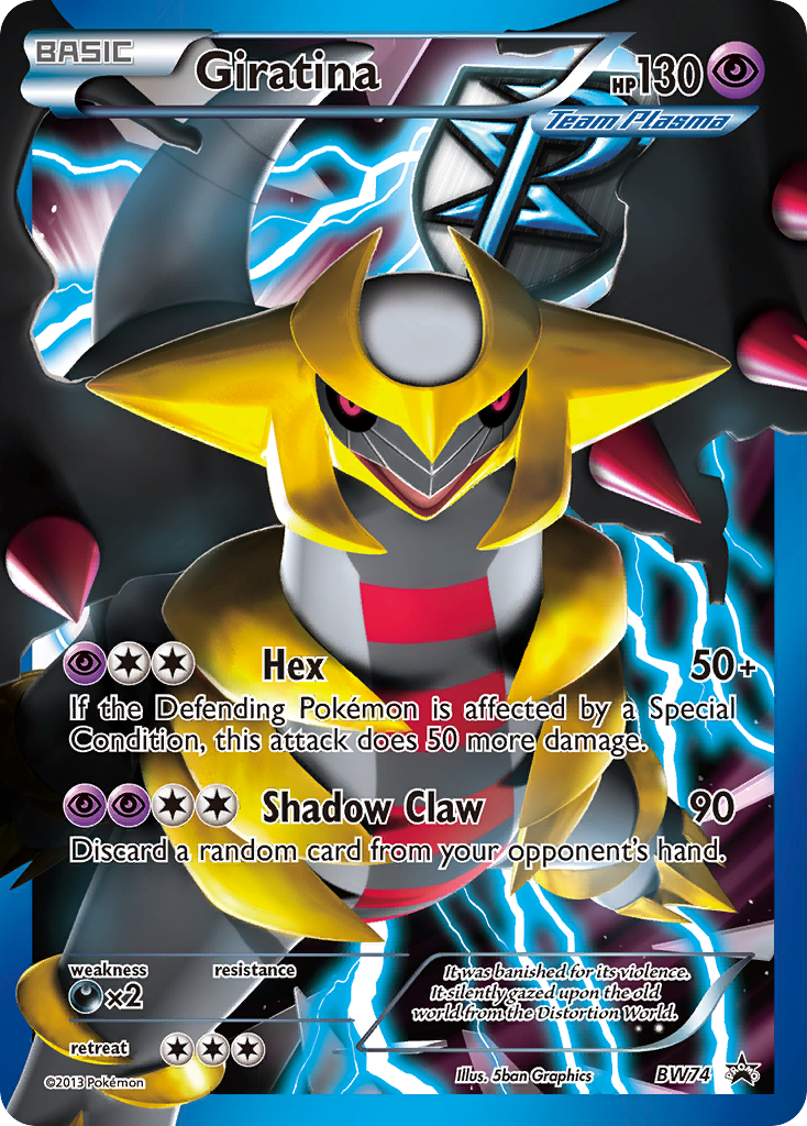 Giratina (BW74) [Black & White: Black Star Promos] | Mindsight Gaming