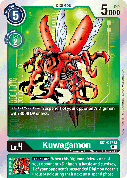 Kuwagamon [EX1-037] [Classic Collection] | Mindsight Gaming