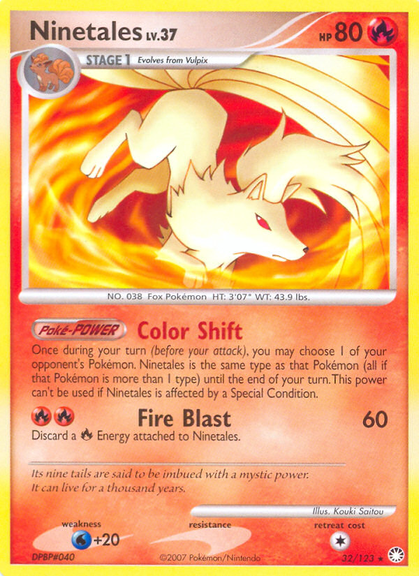 Ninetales (32/123) [Diamond & Pearl: Mysterious Treasures] | Mindsight Gaming