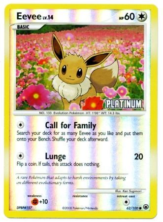 Eevee (62/100) [Burger King Promos: 2009 Collection] | Mindsight Gaming