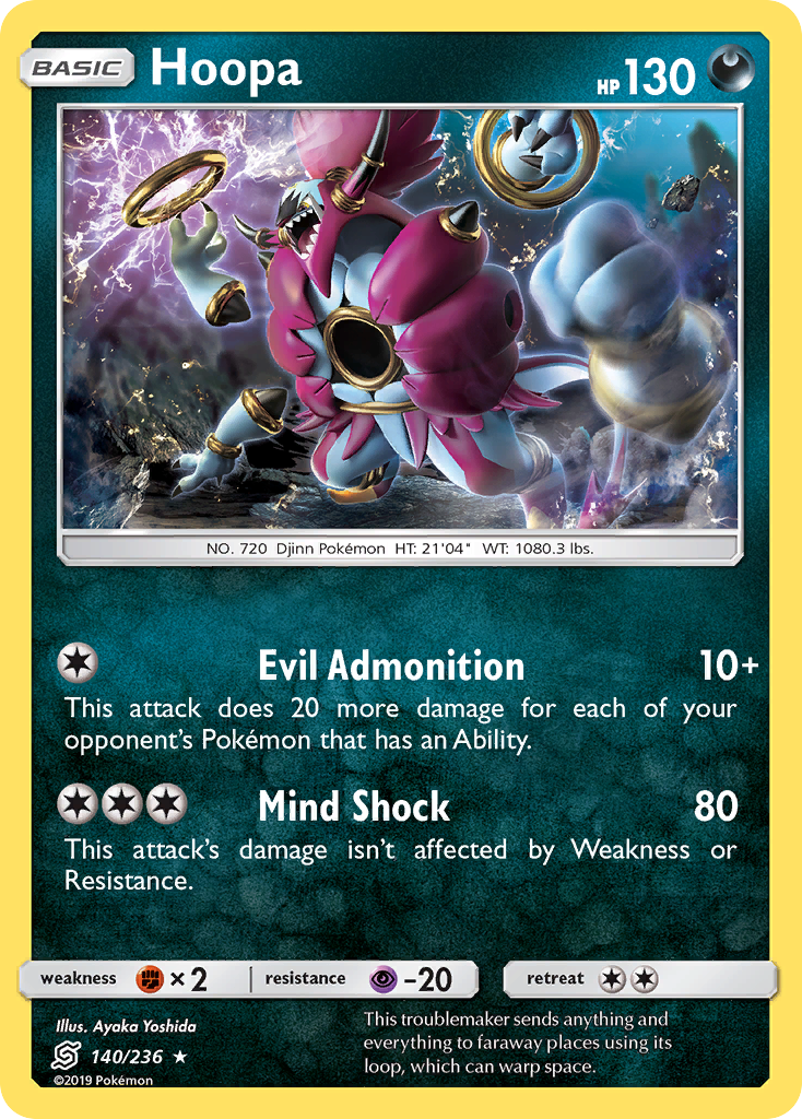 Hoopa (140/236) [Sun & Moon: Unified Minds] | Mindsight Gaming