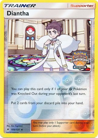 Diantha (105/131) (Regional Championship Promo) [Sun & Moon: Forbidden Light] | Mindsight Gaming