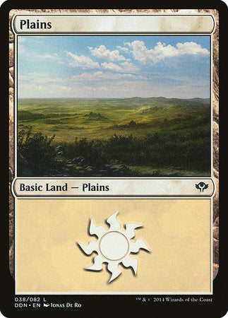 Plains (38) [Duel Decks: Speed vs. Cunning] | Mindsight Gaming