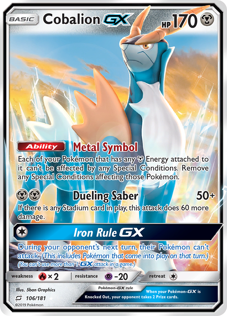 Cobalion GX (106/181) [Sun & Moon: Team Up] | Mindsight Gaming