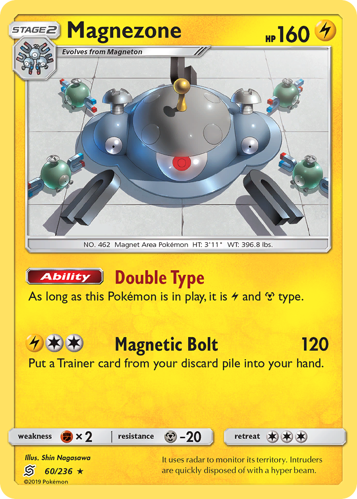 Magnezone (60/236) [Sun & Moon: Unified Minds] | Mindsight Gaming