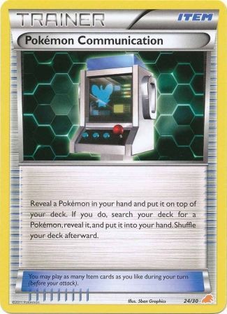 Pokemon Communication (24/30) [Black & White: Trainer Kit - Excadrill] | Mindsight Gaming