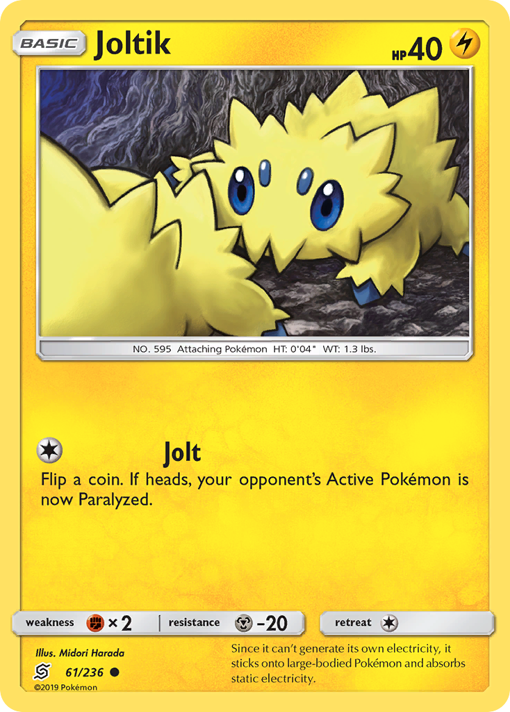 Joltik (61/236) [Sun & Moon: Unified Minds] | Mindsight Gaming