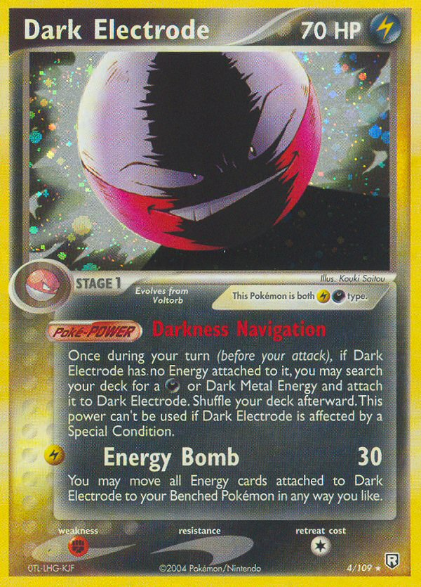 Dark Electrode (4/109) [EX: Team Rocket Returns] | Mindsight Gaming