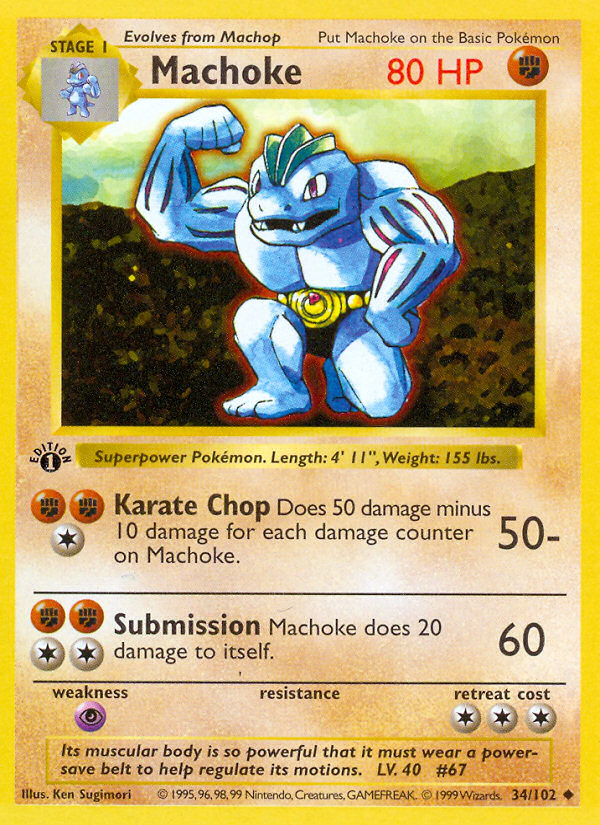 Machoke (34/102) (Shadowless) [Base Set 1st Edition] | Mindsight Gaming