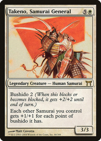 Takeno, Samurai General [Champions of Kamigawa] | Mindsight Gaming