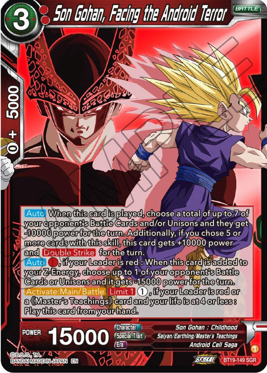 Son Gohan, Facing the Android Terror (BT19-149) [Fighter's Ambition] | Mindsight Gaming