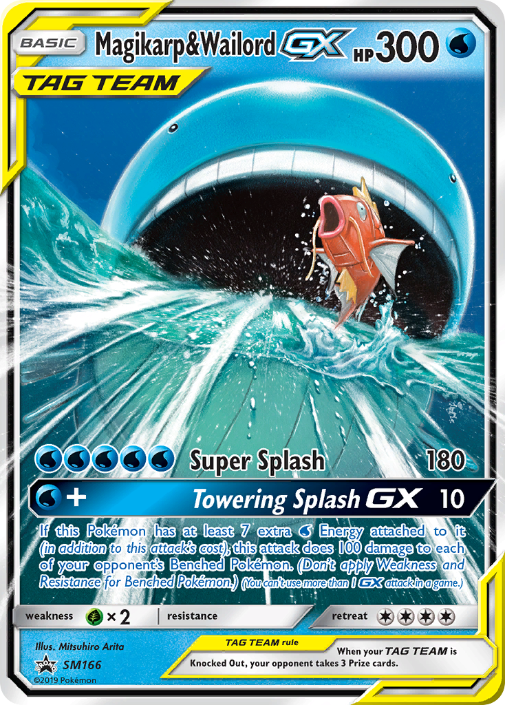 Magikarp & Wailord GX (SM166) [Sun & Moon: Black Star Promos] | Mindsight Gaming