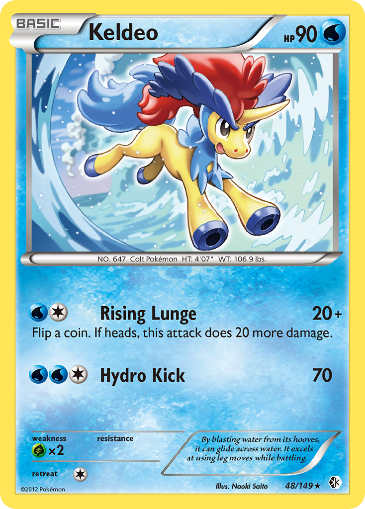 Keldeo (48/149) [Black & White: Boundaries Crossed] | Mindsight Gaming